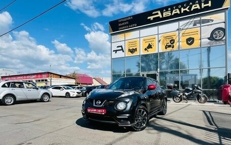Nissan Juke Nismo, 2013 год, 999 999 рублей, 1 фотография