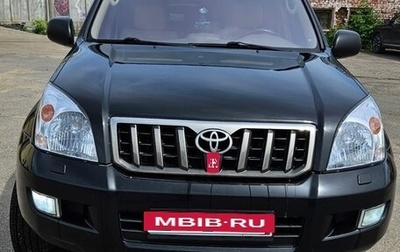 Toyota Land Cruiser Prado 120 рестайлинг, 2008 год, 2 250 000 рублей, 1 фотография