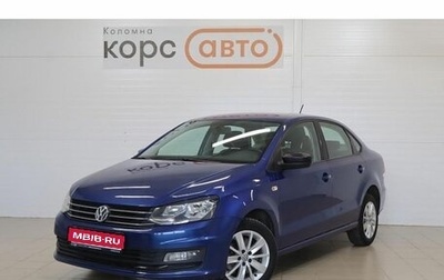 Volkswagen Polo VI (EU Market), 2019 год, 1 369 000 рублей, 1 фотография