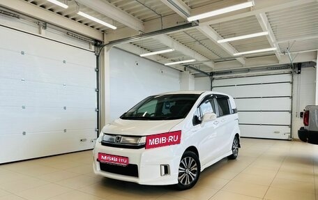 Honda Freed I, 2014 год, 1 379 000 рублей, 1 фотография