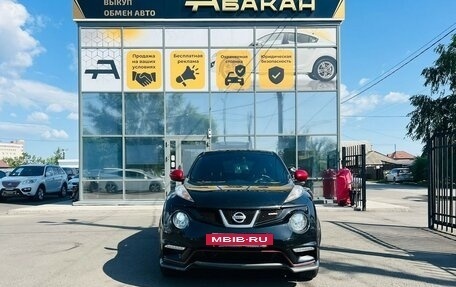 Nissan Juke Nismo, 2013 год, 999 999 рублей, 3 фотография