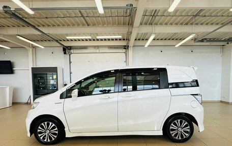 Honda Freed I, 2014 год, 1 379 000 рублей, 3 фотография