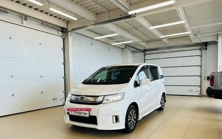Honda Freed I, 2014 год, 1 379 000 рублей, 2 фотография