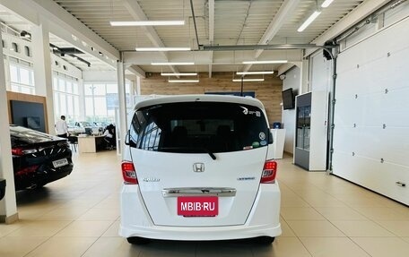 Honda Freed I, 2014 год, 1 379 000 рублей, 5 фотография