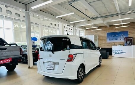 Honda Freed I, 2014 год, 1 379 000 рублей, 6 фотография