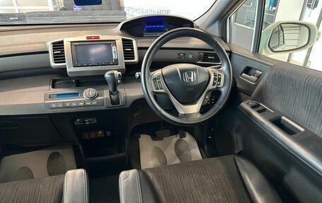 Honda Freed I, 2014 год, 1 379 000 рублей, 15 фотография