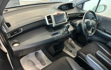 Honda Freed I, 2014 год, 1 379 000 рублей, 13 фотография