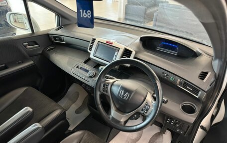 Honda Freed I, 2014 год, 1 379 000 рублей, 11 фотография