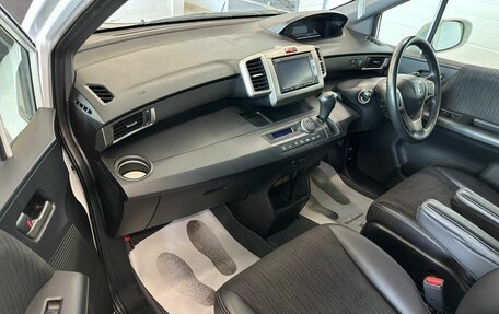 Honda Freed I, 2014 год, 1 379 000 рублей, 12 фотография