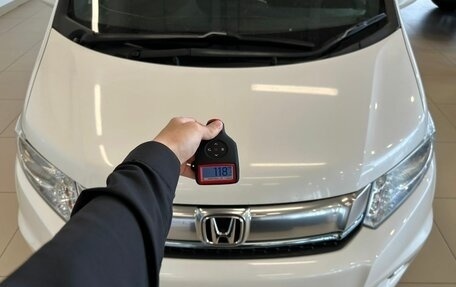 Honda Freed I, 2014 год, 1 379 000 рублей, 29 фотография