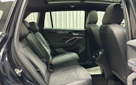Volkswagen Tiguan, 2024 год, 4 495 000 рублей, 37 фотография