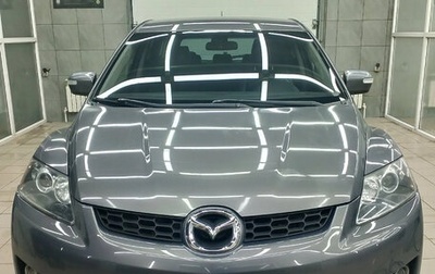 Mazda CX-7 I рестайлинг, 2008 год, 700 000 рублей, 1 фотография