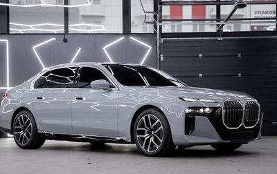 BMW 7 серия, 2023 год, 12 890 000 рублей, 1 фотография