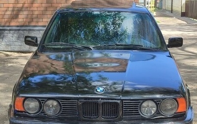 BMW 5 серия, 1994 год, 260 000 рублей, 1 фотография