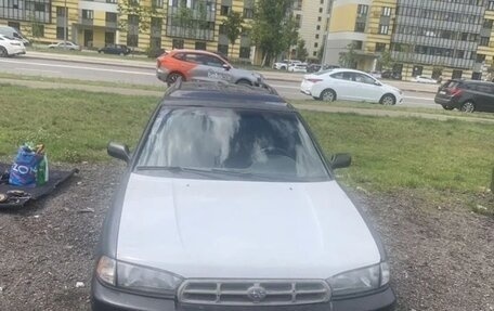 Subaru Legacy VII, 1998 год, 100 000 рублей, 1 фотография