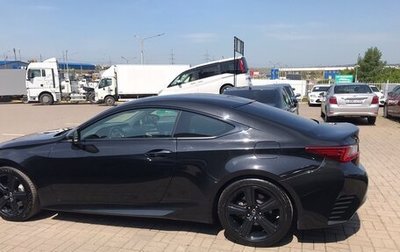 Lexus RC I рестайлинг, 2015 год, 3 250 000 рублей, 1 фотография