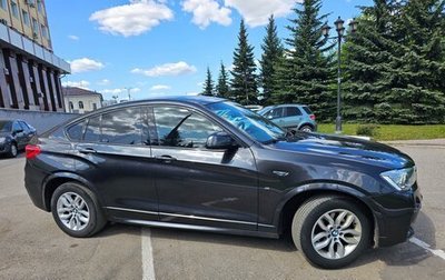 BMW X4, 2016 год, 2 850 000 рублей, 1 фотография