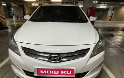 Hyundai Solaris II рестайлинг, 2016 год, 820 000 рублей, 1 фотография