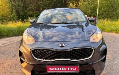 KIA Sportage IV рестайлинг, 2020 год, 2 000 000 рублей, 1 фотография