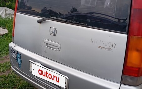 Honda Stepwgn IV, 1999 год, 280 000 рублей, 3 фотография