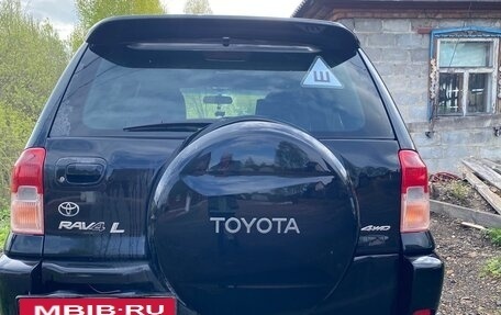 Toyota RAV4, 2001 год, 760 000 рублей, 2 фотография