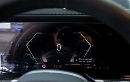 BMW 7 серия, 2023 год, 12 890 000 рублей, 16 фотография