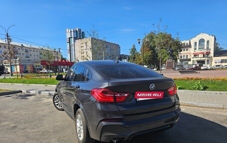 BMW X4, 2016 год, 2 850 000 рублей, 11 фотография