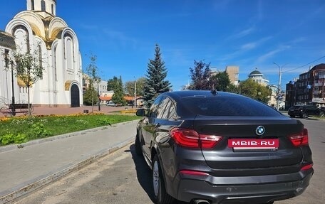 BMW X4, 2016 год, 2 850 000 рублей, 12 фотография
