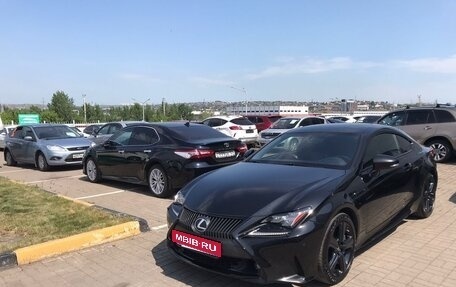 Lexus RC I рестайлинг, 2015 год, 3 250 000 рублей, 11 фотография