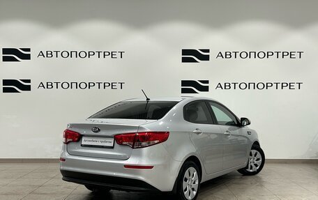 KIA Rio III рестайлинг, 2016 год, 949 000 рублей, 7 фотография