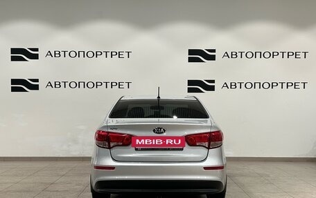 KIA Rio III рестайлинг, 2016 год, 949 000 рублей, 6 фотография