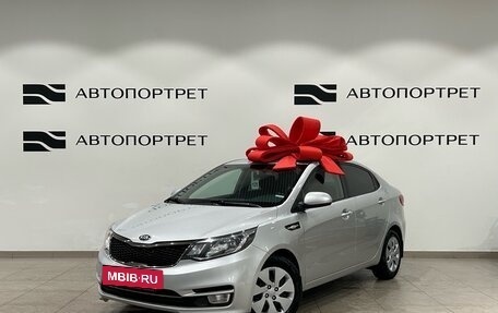 KIA Rio III рестайлинг, 2016 год, 949 000 рублей, 3 фотография