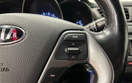 KIA Rio III рестайлинг, 2016 год, 949 000 рублей, 17 фотография
