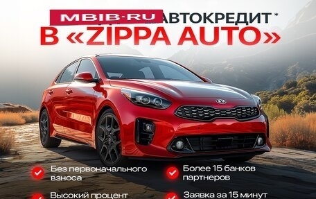 BMW 3 серия, 2014 год, 1 929 000 рублей, 16 фотография