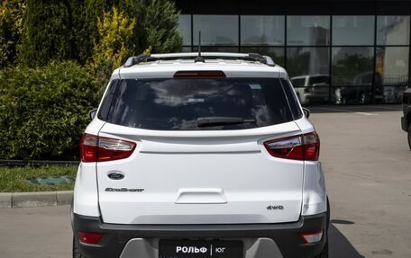 Ford EcoSport, 2018 год, 1 563 000 рублей, 5 фотография
