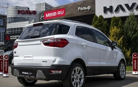 Ford EcoSport, 2018 год, 1 563 000 рублей, 4 фотография