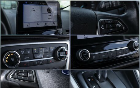 Ford EcoSport, 2018 год, 1 563 000 рублей, 16 фотография