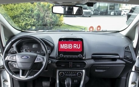 Ford EcoSport, 2018 год, 1 563 000 рублей, 12 фотография
