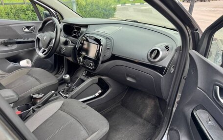 Renault Kaptur I рестайлинг, 2021 год, 1 590 000 рублей, 7 фотография