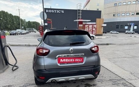Renault Kaptur I рестайлинг, 2021 год, 1 590 000 рублей, 4 фотография