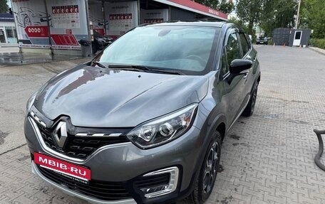 Renault Kaptur I рестайлинг, 2021 год, 1 590 000 рублей, 2 фотография