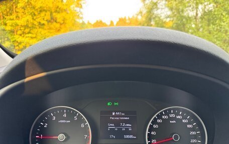 KIA Sportage IV рестайлинг, 2020 год, 2 000 000 рублей, 24 фотография