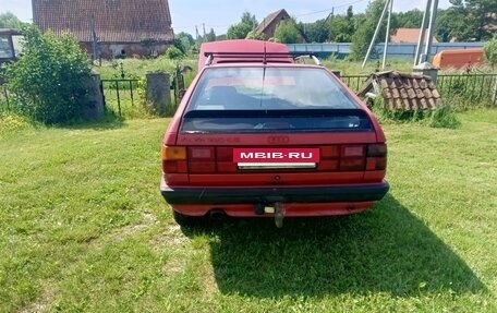 Audi 100, 1987 год, 150 000 рублей, 2 фотография