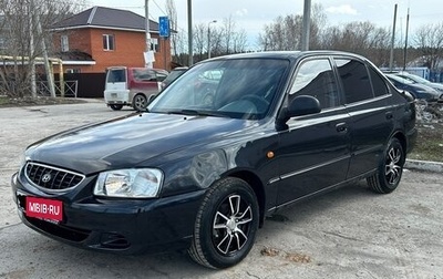 Hyundai Accent II, 2008 год, 300 000 рублей, 1 фотография