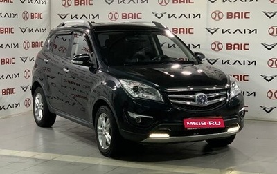 Changan CS35, 2016 год, 950 000 рублей, 1 фотография