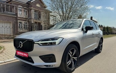 Volvo XC60 II, 2020 год, 4 300 000 рублей, 1 фотография