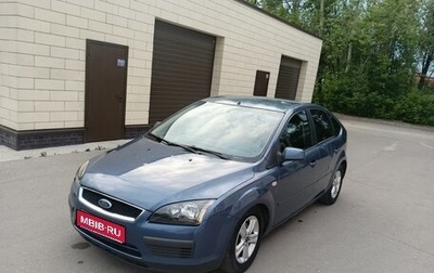 Ford Focus II рестайлинг, 2005 год, 289 000 рублей, 1 фотография
