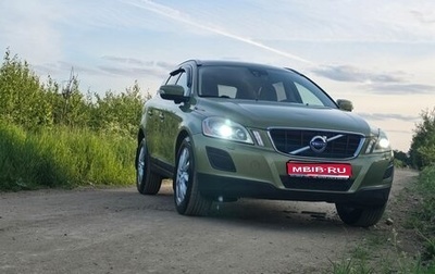 Volvo XC60 II, 2011 год, 1 500 000 рублей, 1 фотография
