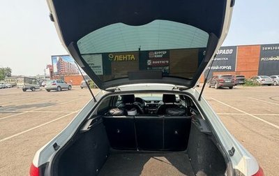 Skoda Octavia, 2017 год, 950 000 рублей, 1 фотография