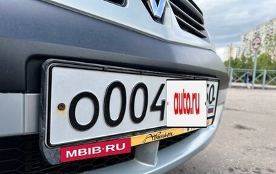 Renault Logan I, 2006 год, 265 000 рублей, 1 фотография